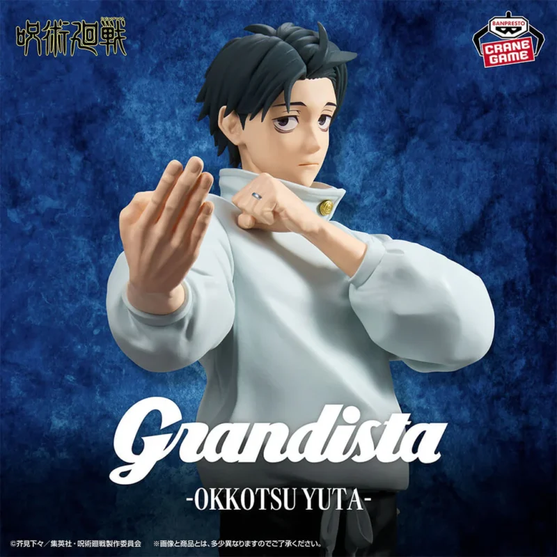 JUJUTSU KAISEN - FIGURA YUTA OKKOTSU GRANDISTA