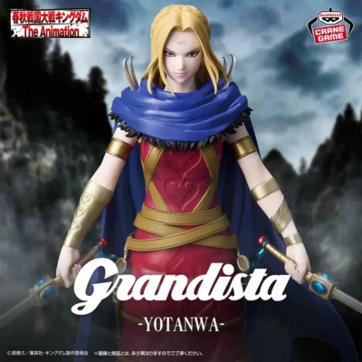 KINGDOM - FIGURA YOTANWA GRANDISTA