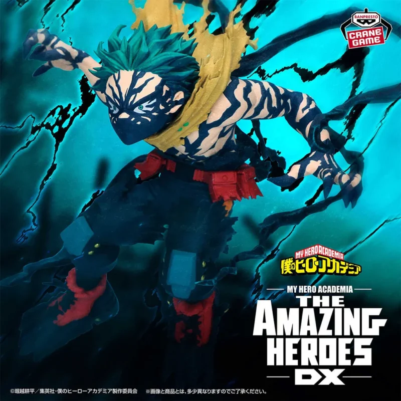 MY HERO ACADEMIA - FIGURA IZUKU MIDORIYA OVERLAY II THE AMAZING HEROES DX