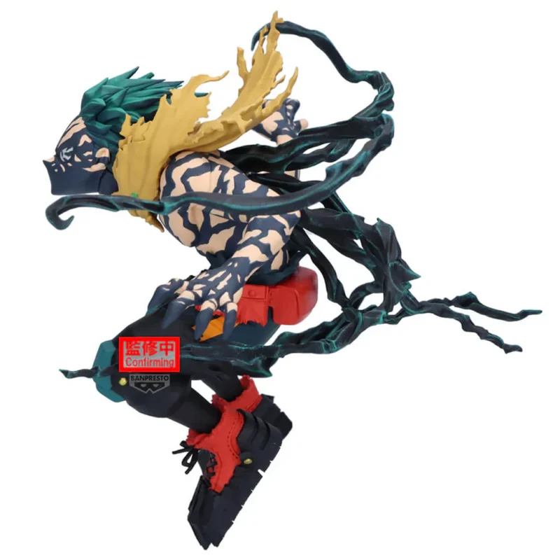 MY HERO ACADEMIA - FIGURA IZUKU MIDORIYA OVERLAY II THE AMAZING HEROES DX