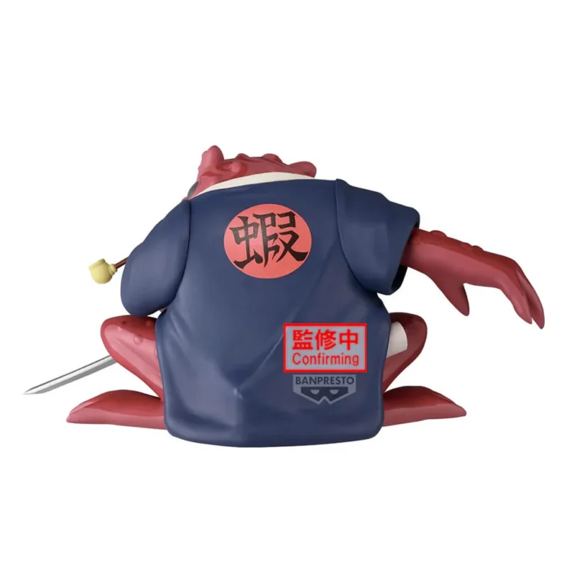 NARUTO SHIPPUDEN - FIGURA GAMABUNTA II SOFT VINYL