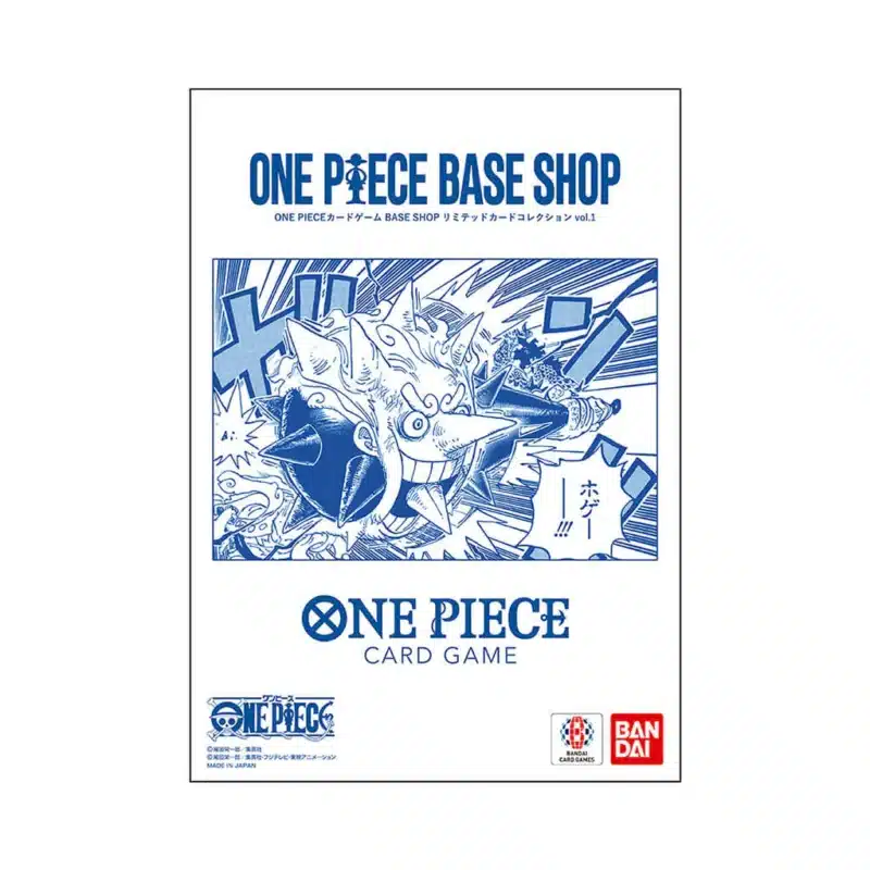 tcg base shop