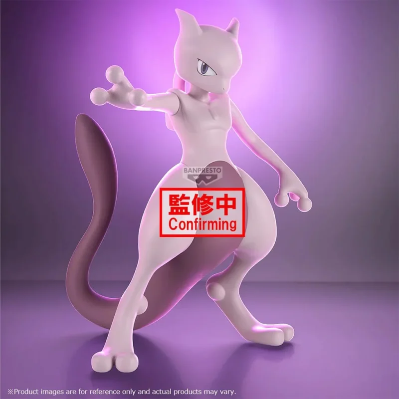 POKEMON - FIGURA MEWTWO SOFVIMATES