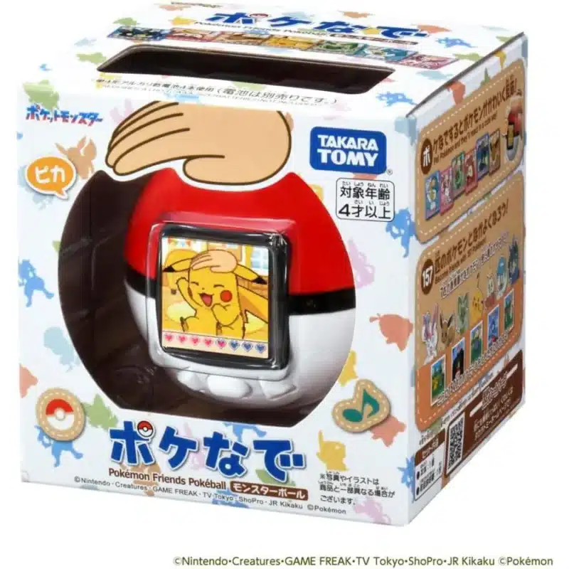 Pokemon PokeNade