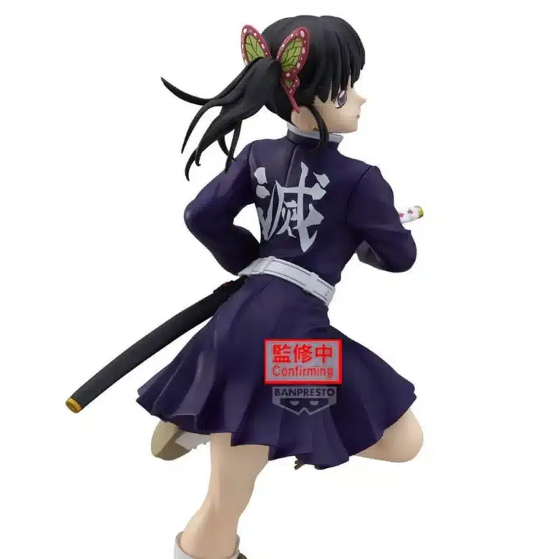 DEMON SLAYER - KIMETSU NO YAIBA - FIGURA KANAO TSUYURI II GLITTER & GLAMOURS