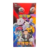CAJA SLIM POKEMON TEAM ROCKET "CHASING GLORY" CSV10C (CHINO)