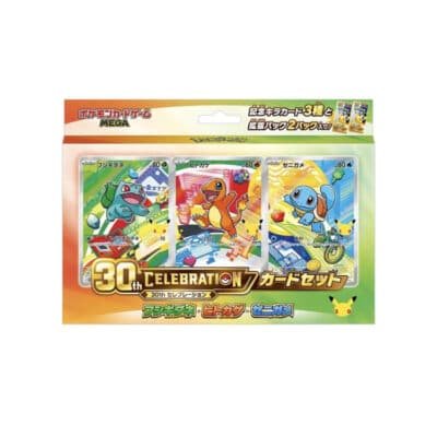 Pokemon 30th Celebrations Card Set Gen 1 - Japones